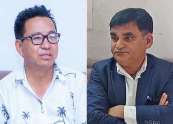 प्रमुख प्रशासकीय अधिकृतलाई एमाले नेता राईले दिए ‘समाप्त’ पारिदिने धम्की