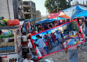 धरानको सस्तो बजार , सोमबारे बजार जहा ५० रुपैयामै कपडा पाईन्छ