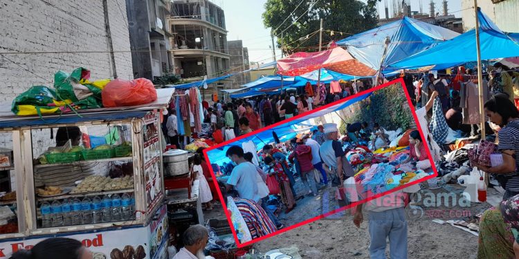 धरानको सस्तो बजार , सोमबारे बजार जहा ५० रुपैयामै कपडा पाईन्छ