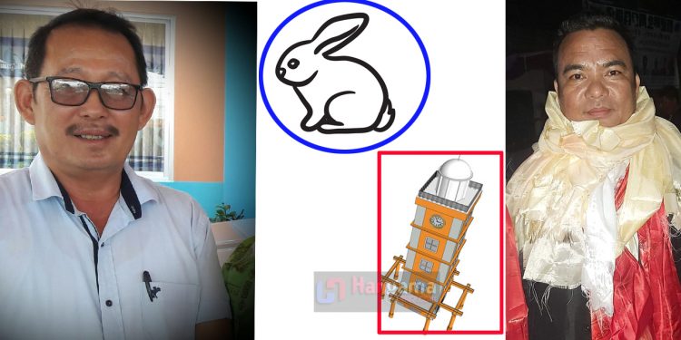 जस्को पहलमा घण्टाघर बन्यो , उसैले चुनाव चिन्ह पनि पाएनन