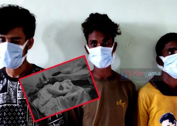 अपहरण पछी हत्यागरी आफुचाही शव माथी सुत्नेहरु पक्राउ
