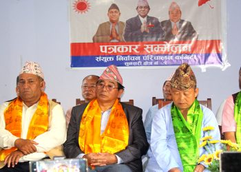 एमाले सहित राष्ट्रवादी शक्तिहरुको संघीय र प्रादेशिक सरकार अपरिहार्य छ – अशोक राई