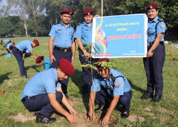 “६७ औ प्रहरी दिवश २०७९ को अवसरमा बृक्षारोपन कार्यक्रम (फोटो फिचर )