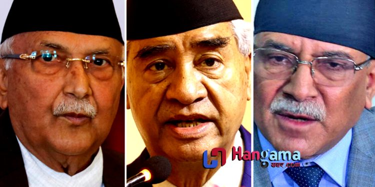 फेरी निर्णायक शक्तीमा प्रचण्ड , मिलेर जान देउवा र ओलिको प्रस्ताव