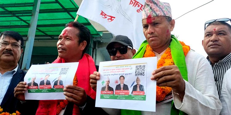 धरानलाई स्मार्ट सिटी बनाउने वाम गठबन्धनको लक्ष्य , क्युआर कोडको लञ्च