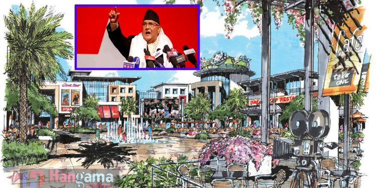 एमालेले देशभर ७ वटा फिल्म सिटी निर्माण गर्ने