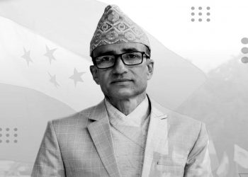 प्रदेश १ का वनमन्त्री शेखरचन्द्र थापाको निधन