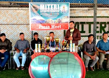 अल नेपाल भू.पू. (आर्मि र पुलिस) मितेरी व्याडमिन्टन टुर्नामेन्ट धरानमा हुने