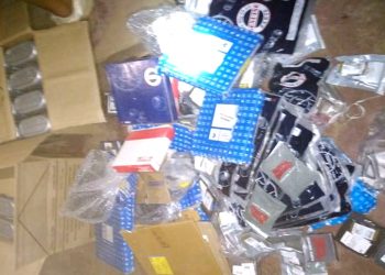 झापाको मेचीनगर नगरपालिकाबाट अवैध सामान बरामद