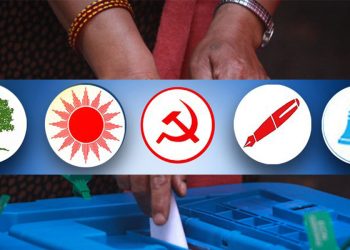 ६२ निर्वाचन क्षेत्रको मतपरिणाम सार्वजनिक , माओवादी तेस्रो