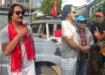 नायक सिमान्त उदास मनोज मेन्याङवोको घरदैलोमा एक्कासी पुगे