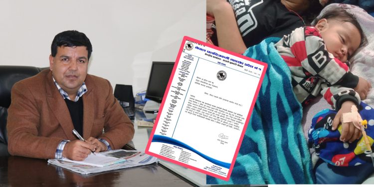 मनकारी डाक्टर सुनिल शर्मा कलाकारको बच्चालाई दिए निशुल्क उपचार