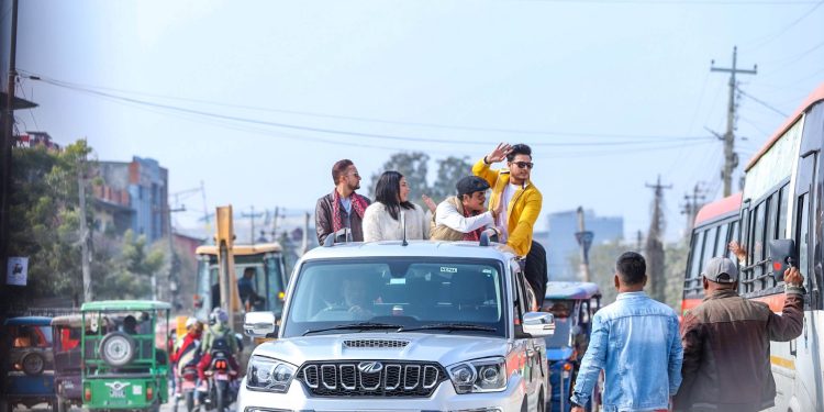 ‘तिम्रो मेरो साथ’ को टिम पुर्वका शहरहरुमा दर्शकको साथ खोज्दै