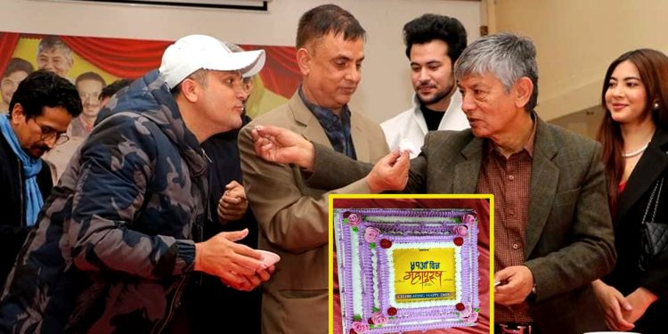 रिल फिल्मको जमानाको सम्झना, ‘ महापुरुष’ ले मनायो ५१ औ दिन