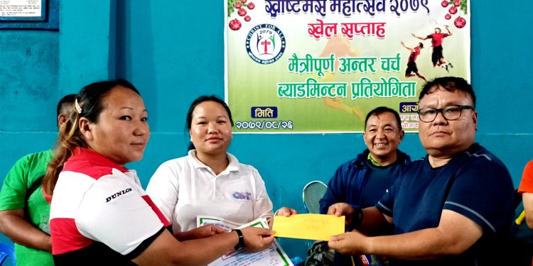 धरान ख्रीष्टमस महोत्सव २०७९ को खेलकुद सप्ताह सम्पन्न