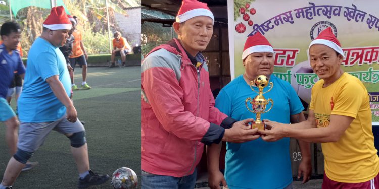 ख्रीष्टमस महाेत्सव-२०७९काे खेल सप्ताह सुरु