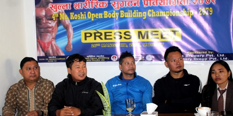 १२ बर्षपछी ‘मिस्टर कोशी – २०७९’  हुने