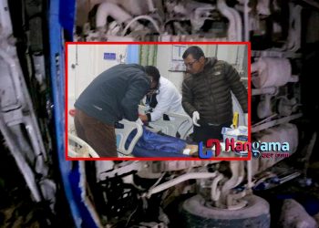 व्रतबन्धबाट फर्किएको रिजर्भ बस दुर्घटना,   १७ जनाको मृत्‍यु