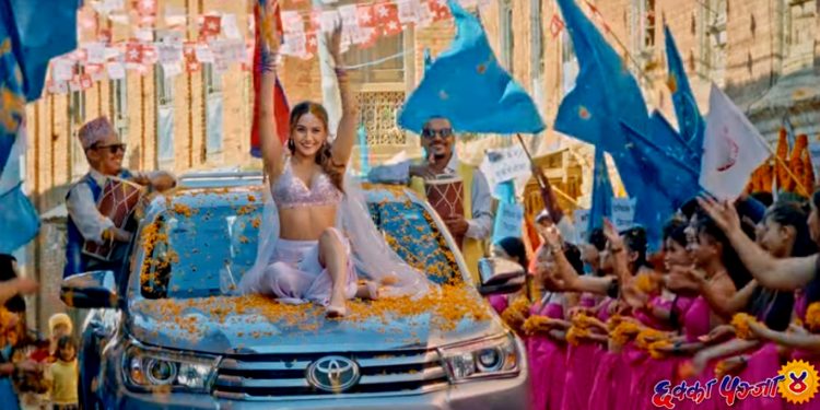 छक्का पन्जा -४ को गीत  बलिवुड क्वालिटिमा