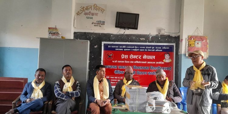 प्रेस सेन्टर सुनसरीले १९ औ स्थापना दिवस मनायो