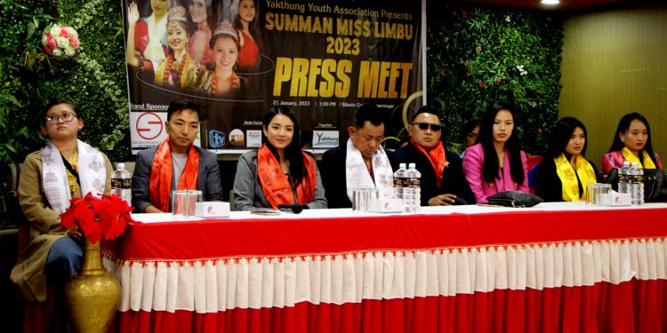 “सम्मान मिस लिम्बु २०७९”को आवेदन फारम खुल्ला