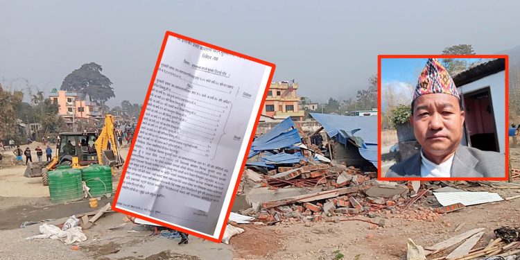 धरान ५ का पुर्व वडाअध्यक्षसहित १२ जनाविरुद्ध जाहेरी