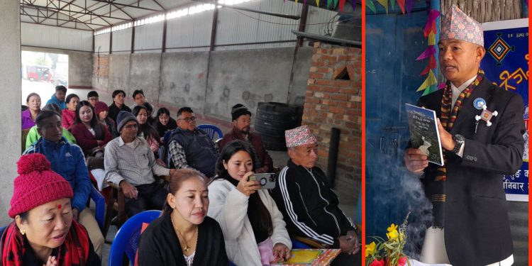 धरानमा तीन महिने सिरिजङगा याक्थुङ लिपी प्रशिक्षण सुरु