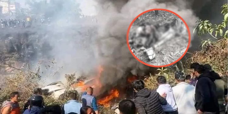 विमान दुर्घटनामा ३५ जना को शव निकालियो ( नामसहीत )