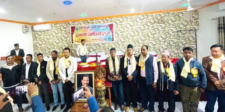 नेपाल सुनचाँदी रत्न तथा आभुषण महासंघको  अधिवेशन सम्पन्न