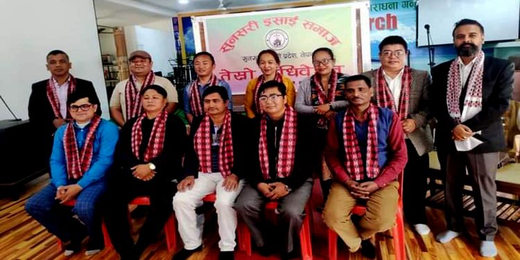 सुनसरी इसाई समाजको अध्यक्षमा पा. प्रतापलाल