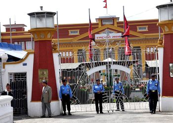 राष्ट्रपति चयनका लागि आज चुनाव हुँदै