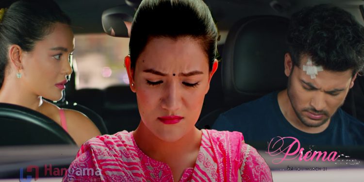 ‘प्रेमा’ ट्रेलर रिलिज , शुभेच्छा र शृष्टिको प्रेममा अरुण