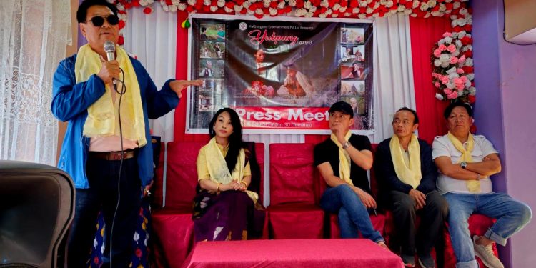 यौवन अवस्थालाई तिलान्जली दिएको कथा बोल्ने ‘युक्पुङ’