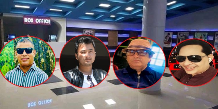 धेरै फिल्म एकसाथ रिलिज हुदा हलवालाहरुलाई फाईदा कि घाटा ?