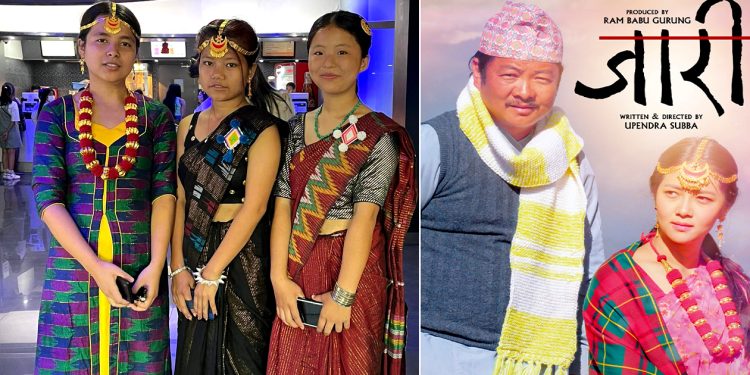 ‘जारी’ हेर्न लिम्बु ड्रेसमा युवतीहरु (भिडियो सहित )