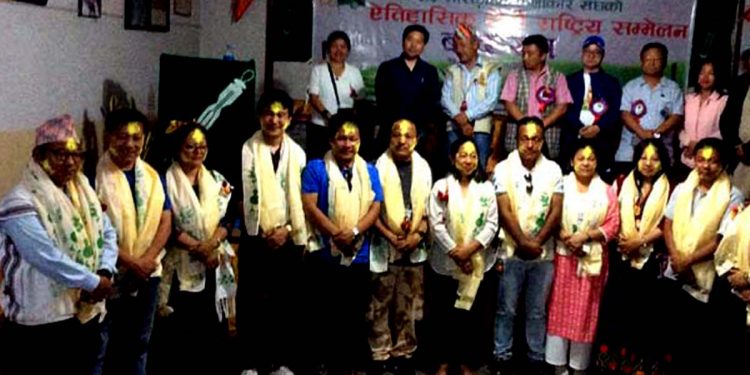 किराँत राई सांस्कृतिक कलाकार संघको राष्ट्रिय सम्मेलन सम्पन्न