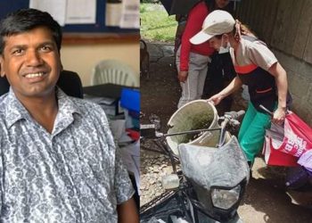 धरानमा भोलीबाट ‘सर्च एण्ड डिस्ट्रोय’ अभियान सञ्चालन हुने