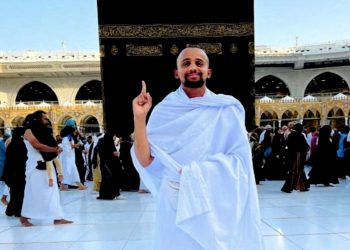 ४ हजार किलोमिटर पैदल हिंडेरै  मक्का पुगे