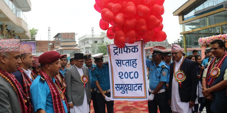 कोशी प्रदेशमा ट्राफिक सप्ताह २०८० शुभारम्भ