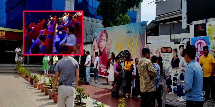 धरानमा ‘लुङा’ रुचाइयो ,आर्गनिक कथा भन्दै तारिफ