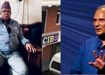 पूर्वप्रधानमन्त्रीद्वय नेपाल र भट्टराईसँग सीआईबीले बयान लियो