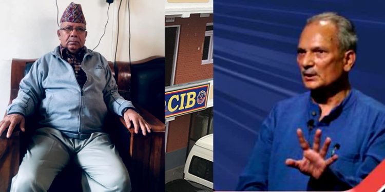 पूर्वप्रधानमन्त्रीद्वय नेपाल र भट्टराईसँग सीआईबीले बयान लियो