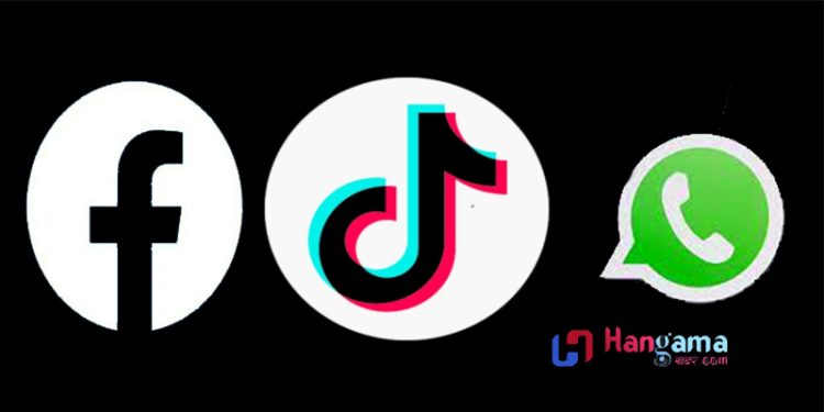 सामाजिक सञ्जालमार्फत ठगिगर्ने २ जना पक्राउ