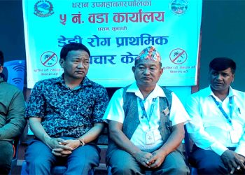 धरान ५ द्वारा डेङ्गुको प्राथमिक उपचार केन्द्र स्थापना