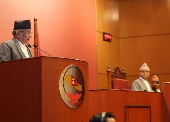 प्रधानमन्त्री प्रचण्डद्वारा राष्ट्रिय सभाको बैठक सम्बोधन