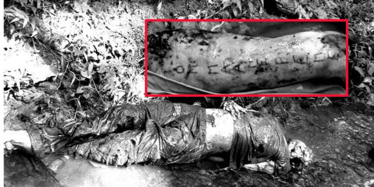 पथरीको सामुदायिक वन भित्र पुरुषको सडेको शव फेला