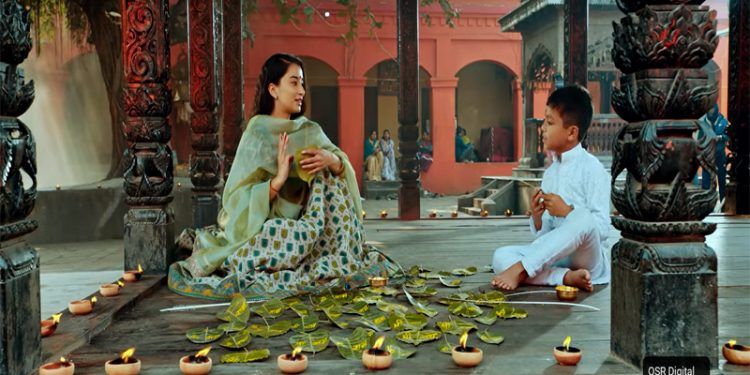 ‘के तिमीलाई यो कुराको खबर छ’ भन्दै सुहाना