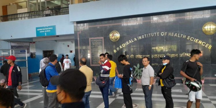 आजबाट वीपीका आन्दोलनरत शिक्षक डाक्टरहरु काममा फर्किए