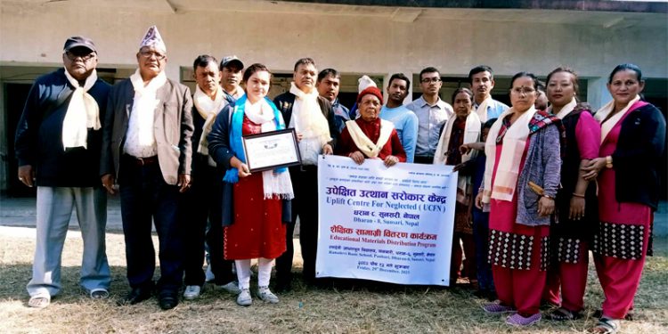 रणदेवी प्रावि धरान  लाई शैक्षिक सामाग्री प्रदान