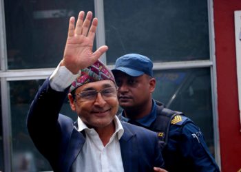 एमालेका नेता  रायमाझी थुनामै रहने भए